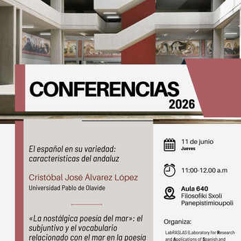 CONFERENCIAS 2026 (3ER CICLO) 